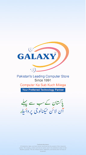 Android application Galaxy.pk - IoT Tech Store screenshort