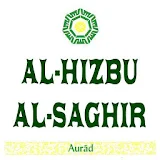Al Hizbu Al Saghir  Burhaniya icon
