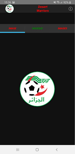 أغاني المنتخب الجزائري Screen 2