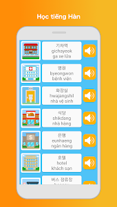 Học tiếng Hàn: Nói, Đọc