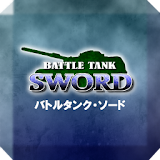 Battle Tank SWORD icon