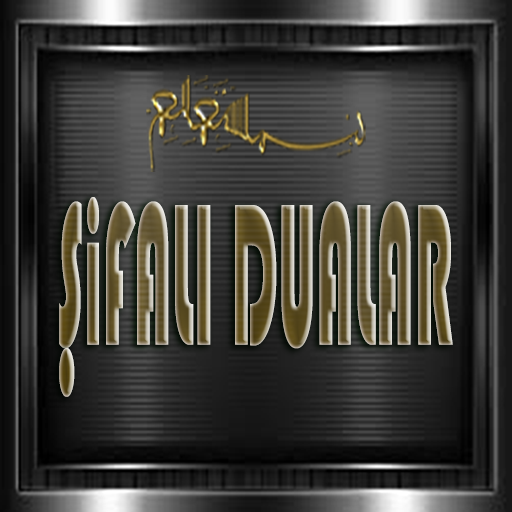 Deva ve Şifa Duaları