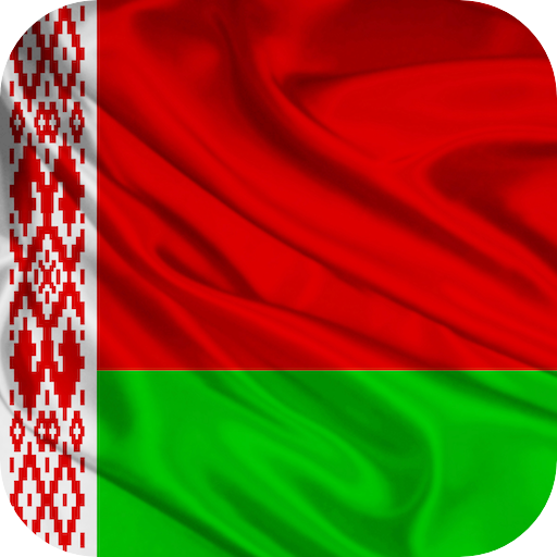 Мультимедийная презентация "Флаги"