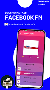 FB FM : Indian FM Radio