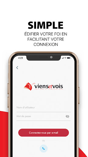 Viens et Vois screenshot 5