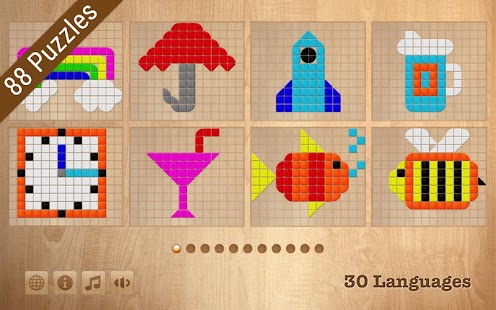 Παιδικό παιχνίδι παζλ - παιχνίδι μάθησης για νήπια Screenshot