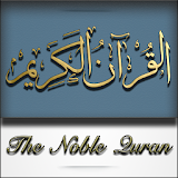 Islam: Al-Quran Al-Kareem icon