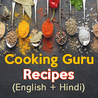 Cooking Guru - 7000+ Indian Co