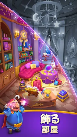 Game screenshot Piggy Kingdom hack