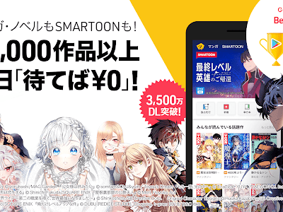 200以上 少女 漫画 アニメ �� 一覧 306299-少女漫画 女児���けアニメ 少女向けアニメ 女性向けアニメ 魔法少女���ニメ