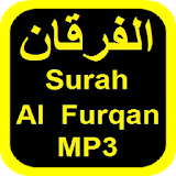 Surah Al Furqan HD MP3 الفرقان OFFLINE icon