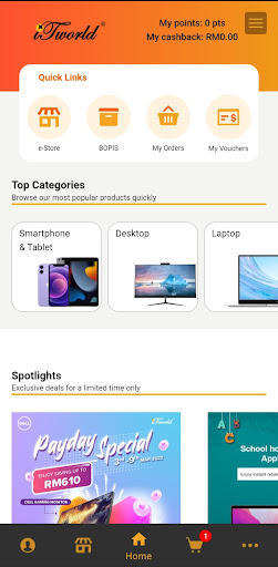 Android application iTworld screenshort