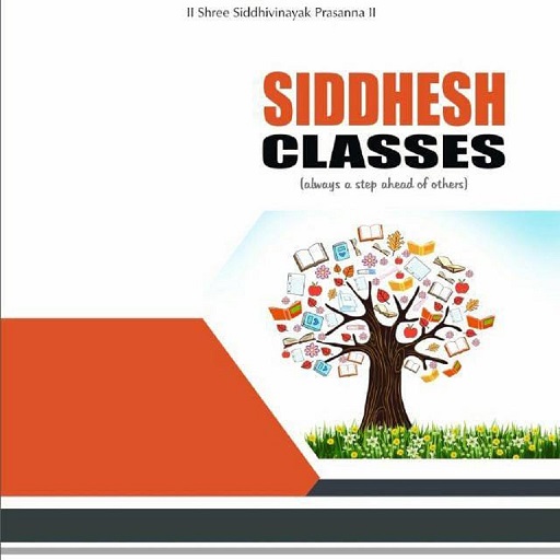 Siddhesh Classes logo