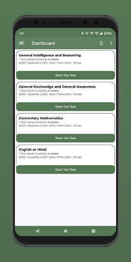 Ssc Gd Test Series Screen 3