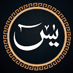 Cover Image of Télécharger Surah Yasin Shareef سوره یاسین  APK