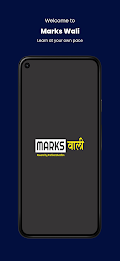 Marks Wali App poster 1
