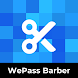 WePass Barber Licensing - Androidアプリ