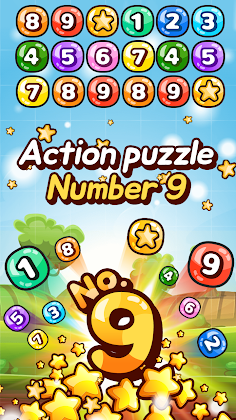 Number 9 - Block puzzle - Screenshot 1