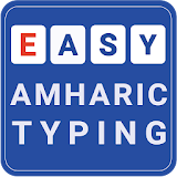 Amharic Keyboard & Typing icon