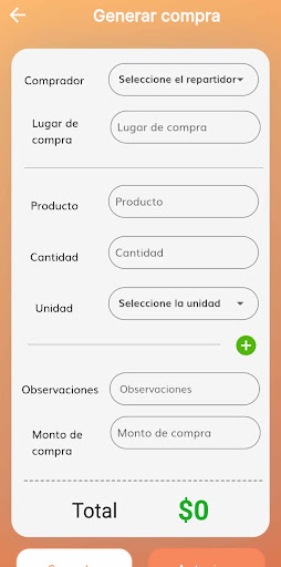 BuyControl Screen 2