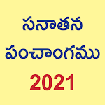 Cover Image of Download Telugu Calendar 2021 (Sanatan Panchangam) 5.11 APK