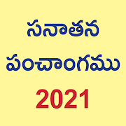 Top 42 Tools Apps Like Telugu Calendar 2021 (Sanatan Panchangam) - Best Alternatives