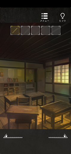 脱出ゲーム~旧校舎からの脱出~ Screen 2