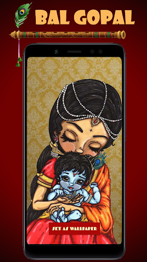 Little Krishna Wallpaper,Gopal - Apps on Google Play