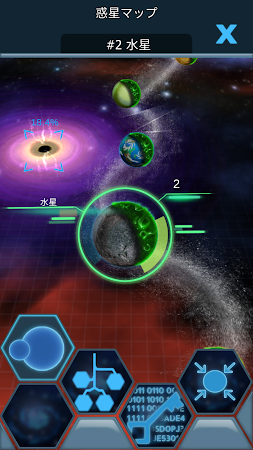 Game screenshot Bacterial Takeover: Idle games apk download