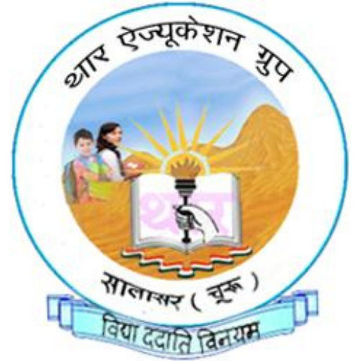 Thar Digital School  Icon