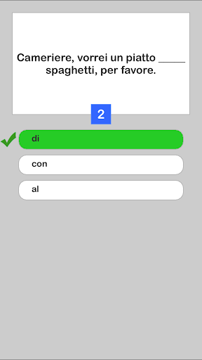 Italian Test Screen 2
