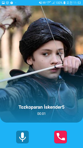 Android application Tozkoparan İskender Video Call screenshort