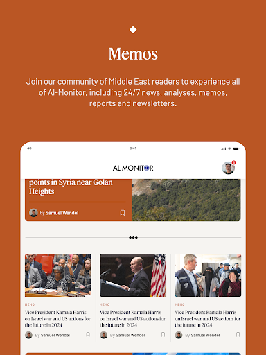 AL-Monitor screenshot 10