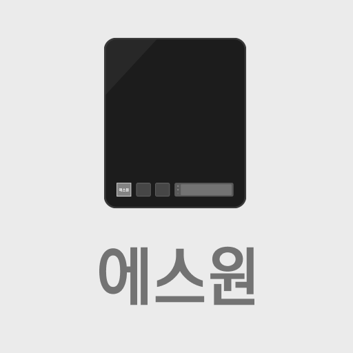 (구)세콤아트 logo