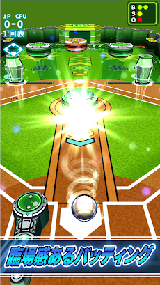 新野球盤アプリ！BasePinBall(ベースピンボール)のおすすめ画像4