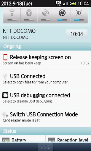 Keep Screen On Lite Screen 3