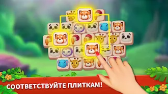 Game screenshot Zoo Tile-3 Tiles и Zoo Tycoon hack