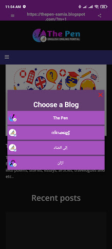 SAMIA Blogspot Screen 3