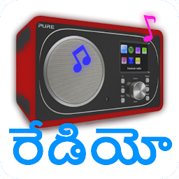 Icon image Telugu Radio FM & AM HD Live