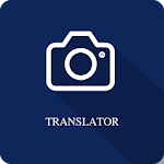 Cover Image of 下载 Camera Translator for languages 2020 25.0.0 APK