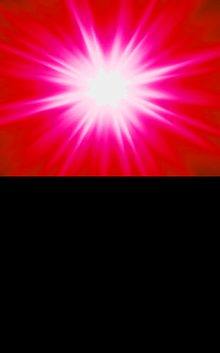 Siren Simulator Screen 2