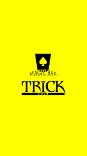 TRICK／トリック 3.9.0 APK + Мод (Unlimited money) за Android