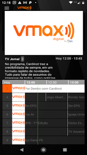 Android application VMAX TV screenshort