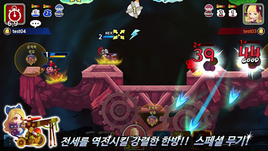 스크린샷 이미지