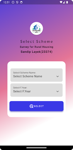 SRH Screenshot 4 - AppWisp.com