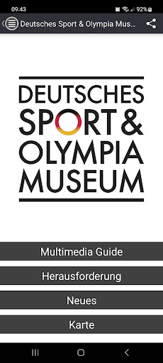 Android application Sportmuseum screenshort