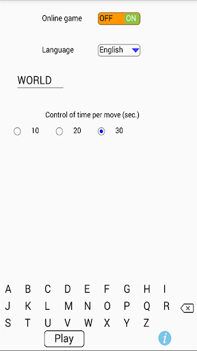 Android application Battle of words screenshort