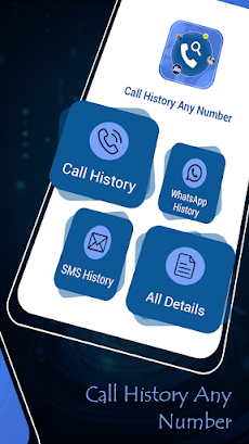 Get Call Detail of Any Numberのおすすめ画像2
