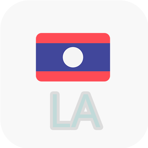 Lao TV دانلود در ویندوز