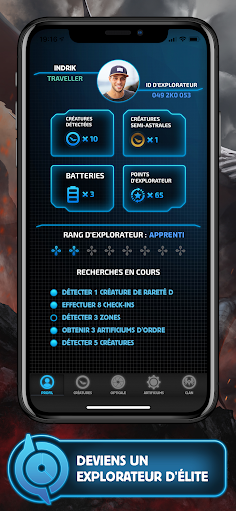 OpticaleTest - Screenshot 4